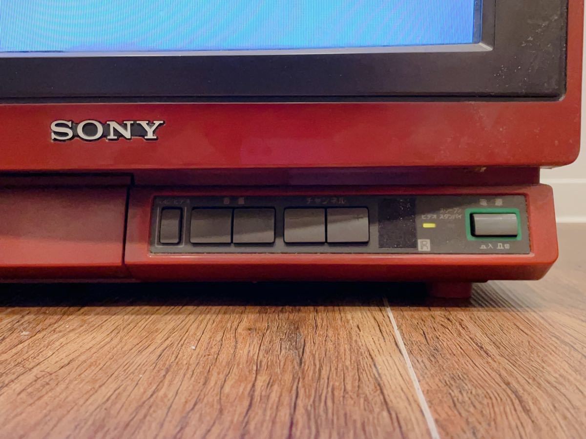 トリニトロン SONY KV-14GR2 85年製 ソニーTRINITRON ブラウン管