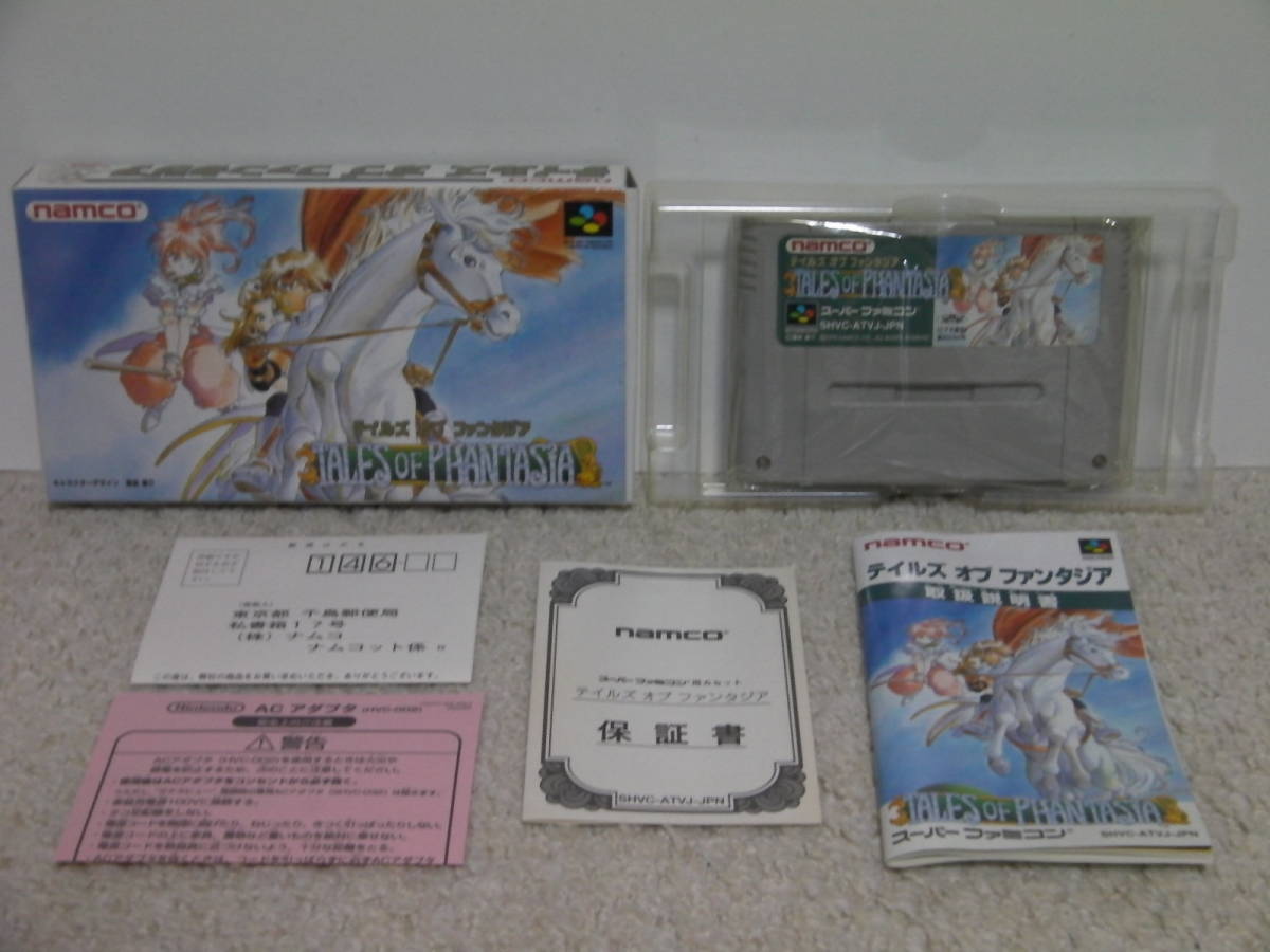 オブ テイルズ ファンタジア SFC 箱 説明書 ソフト 保証書付き Yahoo