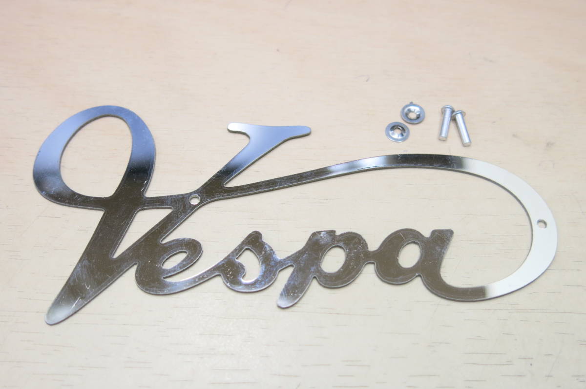 ベスパ ロゴ VESPA エンブレム 筆記体 フロントロゴ 50S 100 125ET3 