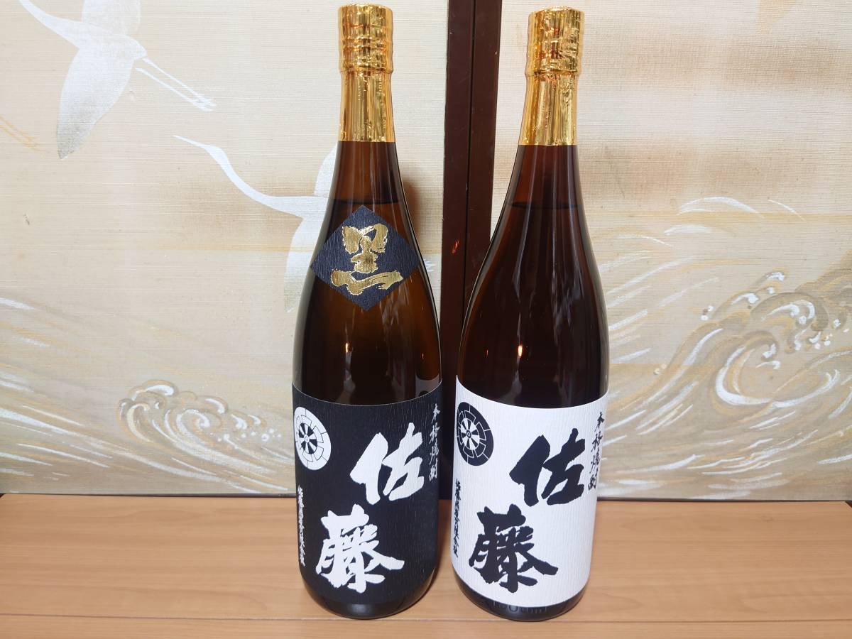 1800ml 佐藤酒造 芋焼酎 : 佐藤 価格.com - 佐藤黒 黒 25度 ことよりモール