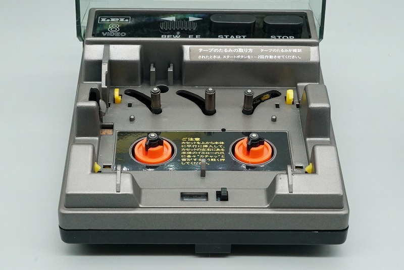 LPL 8mmビデオテープリワインダー SR-88 ジャンク品(8ミリビデオカメラ
