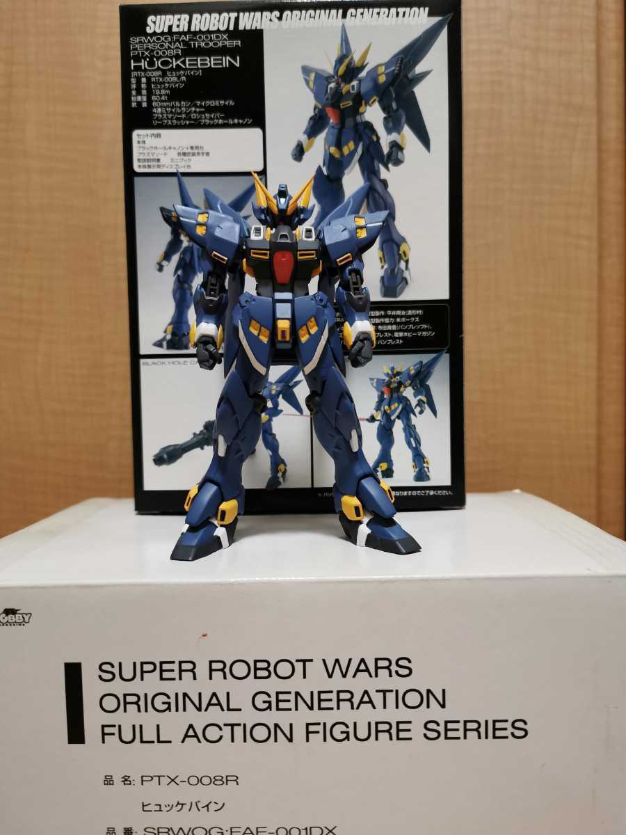 バンプレスト スーパーロボット大戦 Original Generation フルアクションフィギュア Ptx 008r ヒュッケバイン スーパーロボット大戦 売買されたオークション情報 Yahooの商品情報をアーカイブ公開 オークファン Aucfan Com