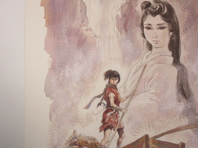 1994当時物 複製原画 カムイ外伝9集 表紙カバー画稿 カラーB4 小学館  