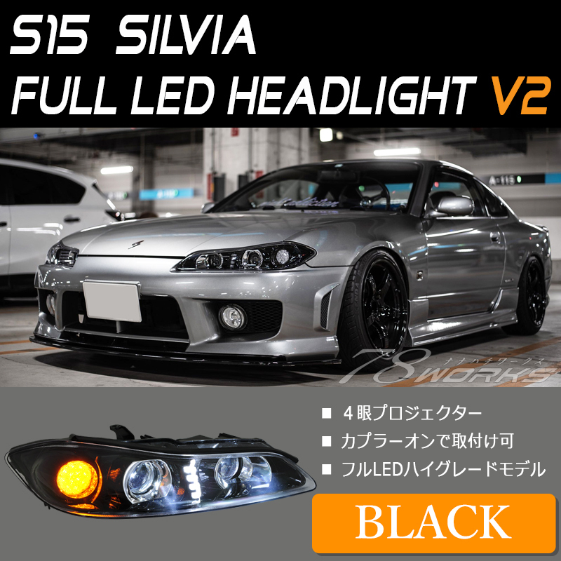 004576s-rux-a1616w-a-e-lp