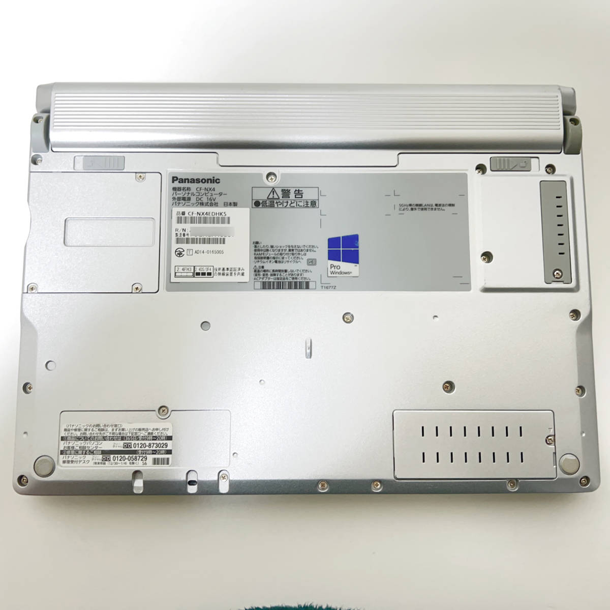 Win11搭載 CF-SX4 Office搭載 メモリ12GB SSD480GB i5 Let's note