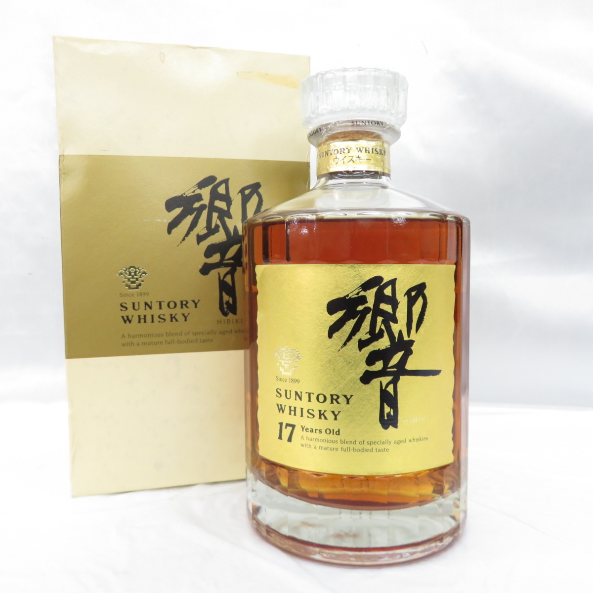 毎日大量出品 【未開栓】SUNTORY サントリー 響 HIBIKI 17年 ゴールド