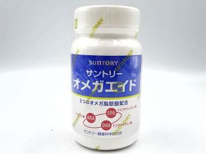 正規逆輸入品 サントリー 2個セット 360粒 オメガエイド 健康用品