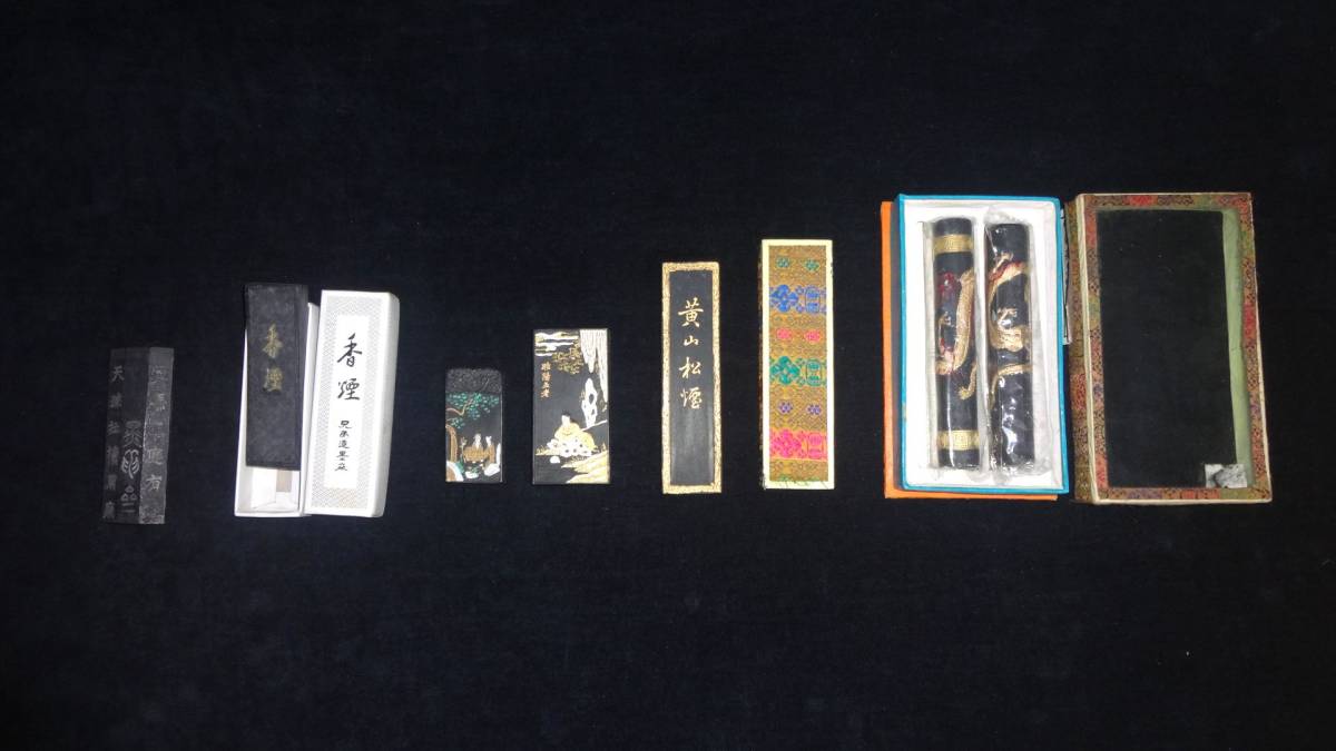  中国古玩 書道具 中国墨 日本墨 古墨 中国美術 古美術 唐物(書)｜売買されたオークション情報、yahooの商品情報をアーカイブ公開 - オークファン その他