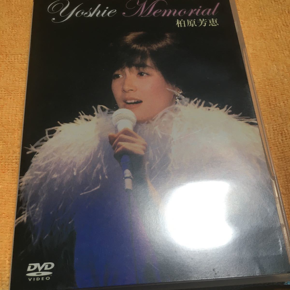 柏原芳恵　Live&Rarities CD+DVD BOX 柏原芳恵 - CD+DVD YOSHIE & UNIVERSAL : Rarities Live MEMORIAL
