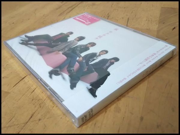 嵐 サクラ咲ケ 初回 生産 限定盤 CD + DVD 新品 未開封 保管品 ビデオ
