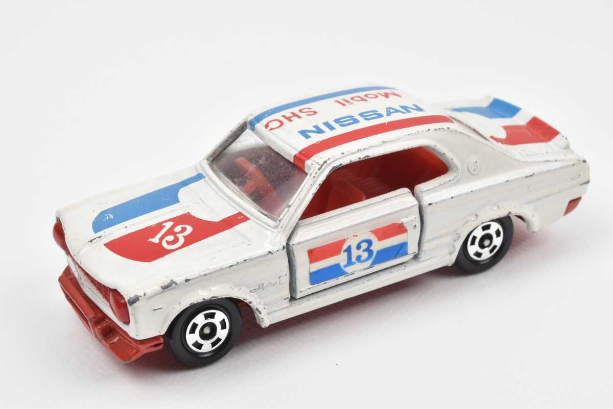 トミカ No.21 スカイライン H-T 2000GT-R レーシング 日本製 【公式通販】