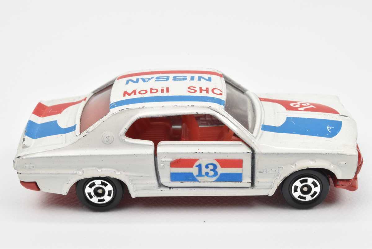 トミカ No.21 スカイライン H-T 2000GT-R レーシング 日本製