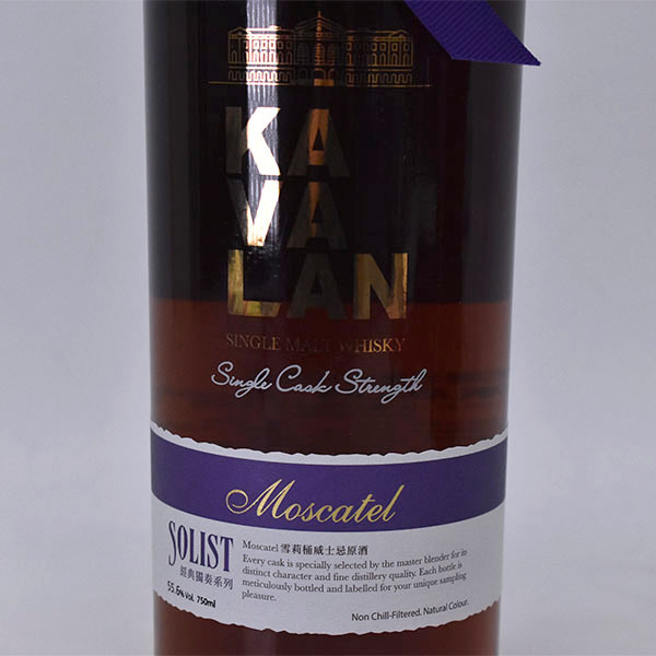 1円～☆カヴァラン ソリスト モスカテル カスク ＊箱付 750ml 55.6