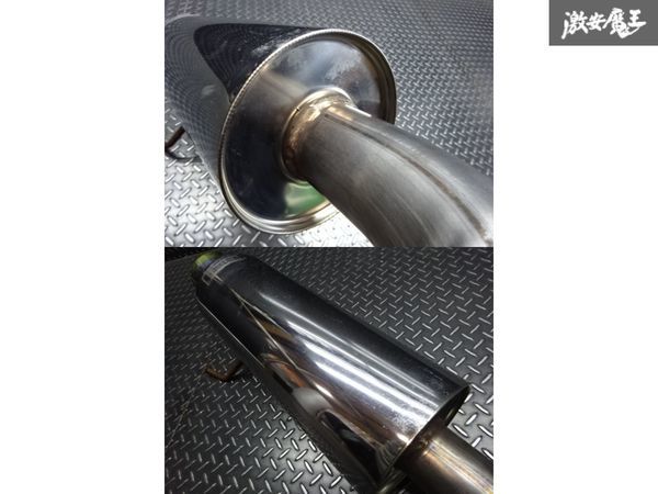 5次元 5ZIGEN ProRecer プロレーサー A-SPEC トヨタ SXE10 