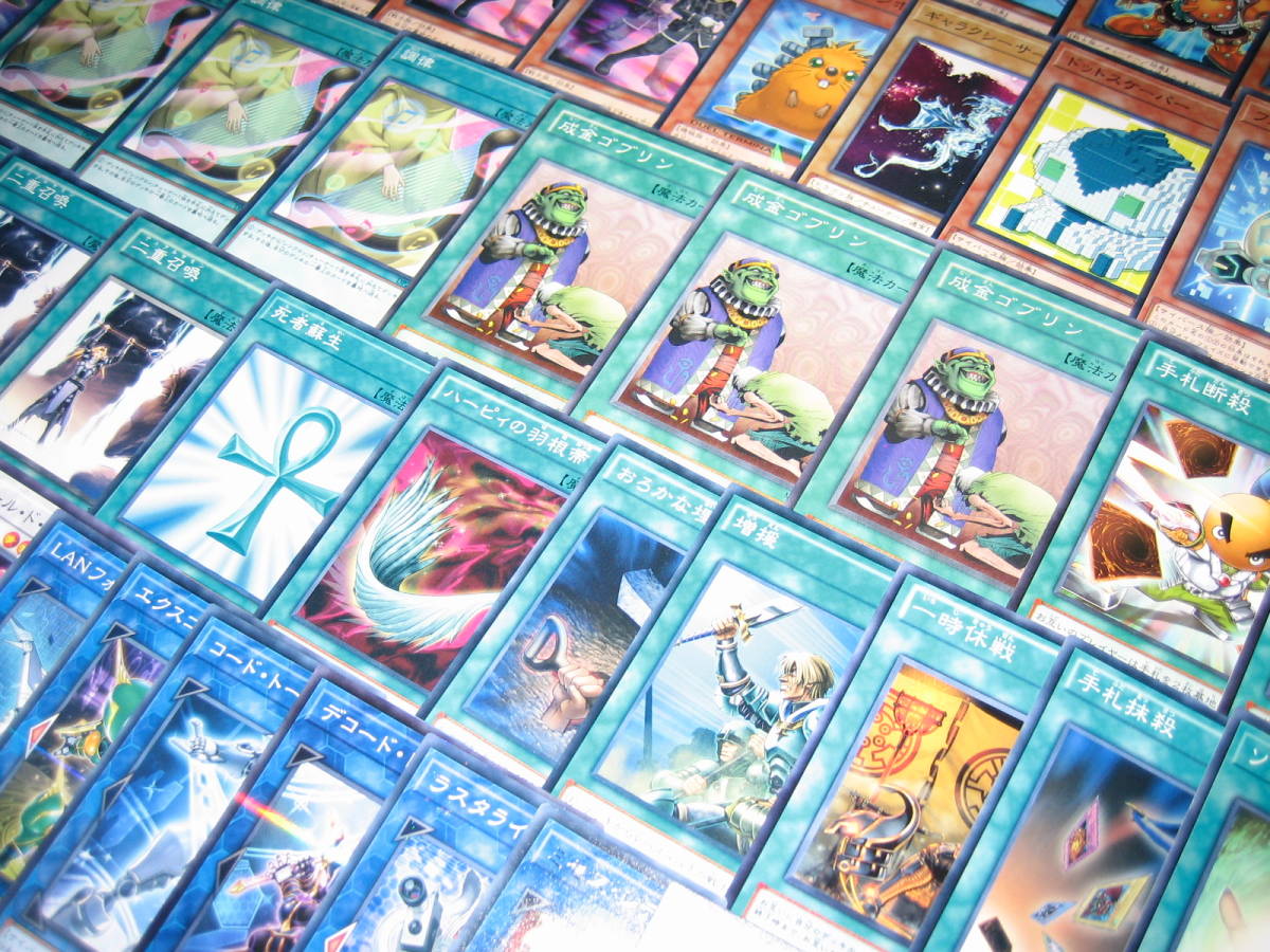 引退大量・1円売り切リ！遊戯王・構築済み・ジャンクドッペルデッキ