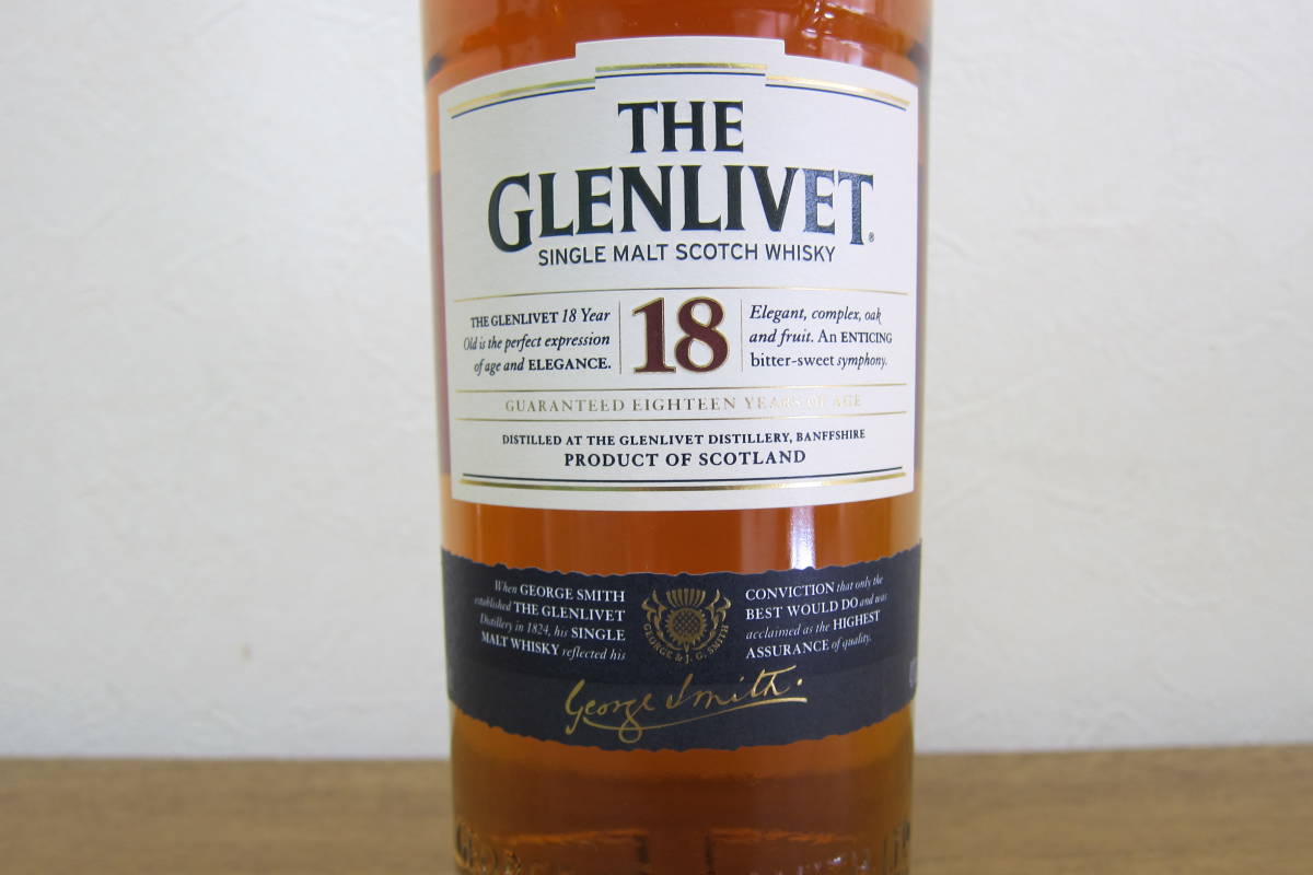 12275】THE GLENLIVET 18年 グレンリベット シングルモルト スコッチ