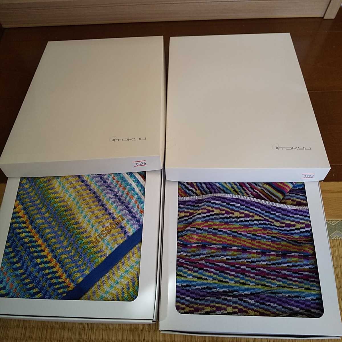 新品 ミッソーニ MISSONI バスタオル フェイスタオル ながの東急百貨店 