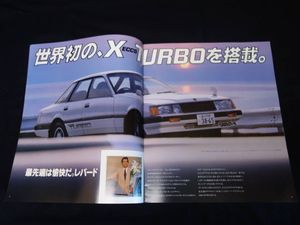 レパード 30のヤフオク の相場 価格を見る ヤフオク のレパード 30のオークション売買情報は95件が掲載されています