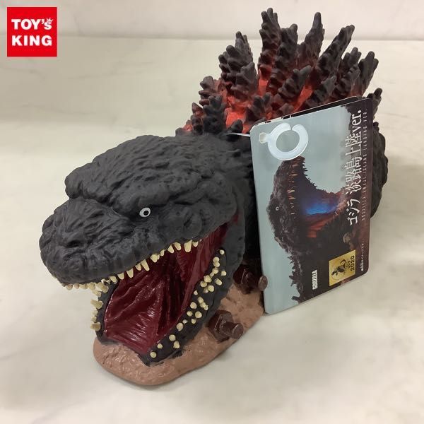  1円 タグ付 バンダイ ゴジラ 淡路島上陸ver. ソフビ(ソフビ)｜売買されたオークション情報、yahooの商品情報をアーカイブ公開 - オークファン ソフビ