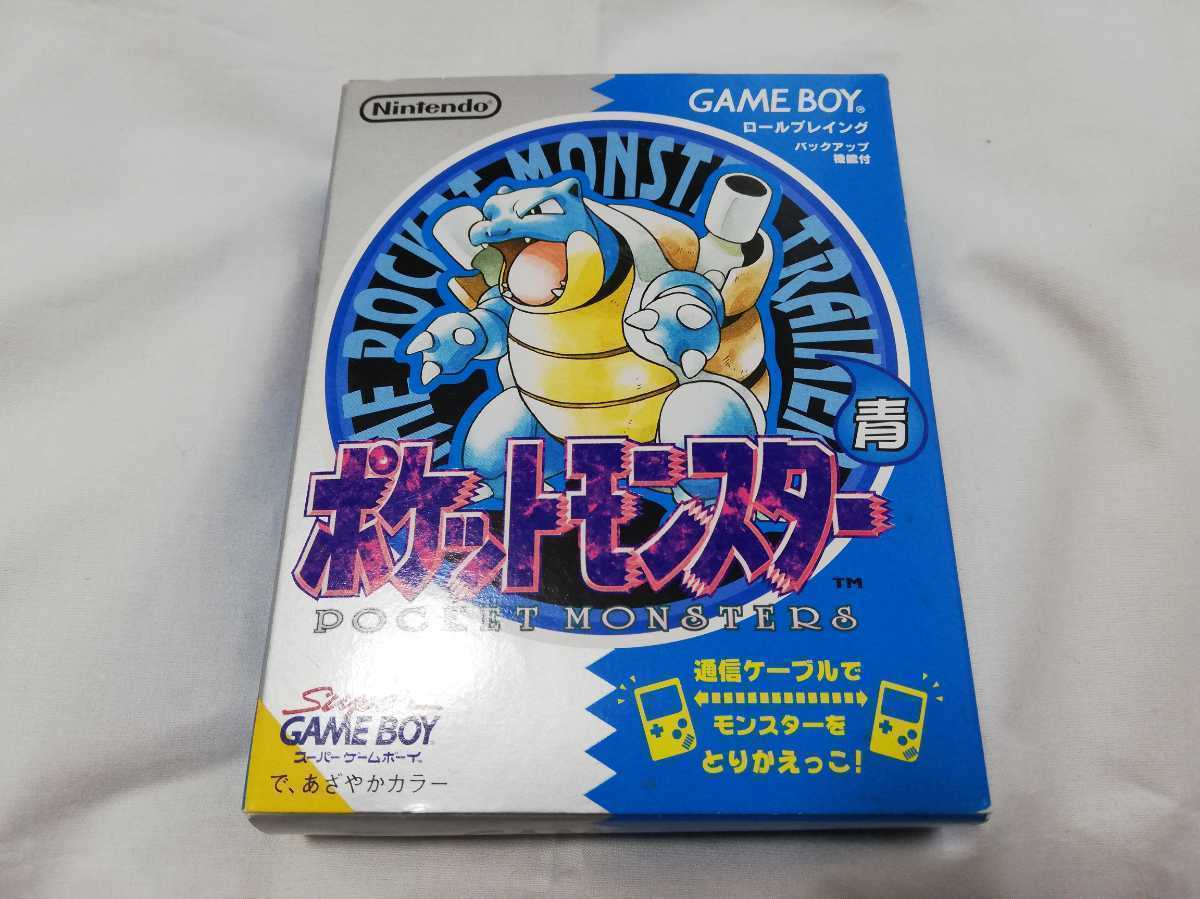 【赤字超特価，正規品】 ポケットモンスター青 ゲームボーイ 鬼レア 当時物 レトロ(ロールプレイング)｜売買されたオークション情報、yahooの商品情報をアーカイブ公開 - オークファン タイトル