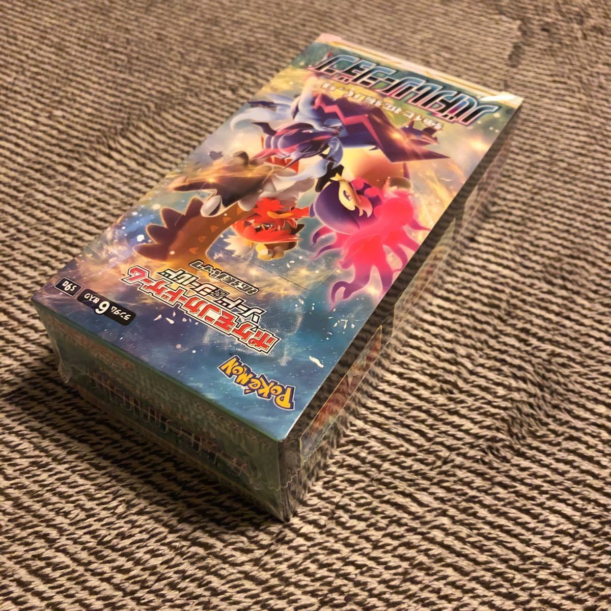 ソード＆シールド ポケモンカードゲーム 強化拡張パック 強化 バトル