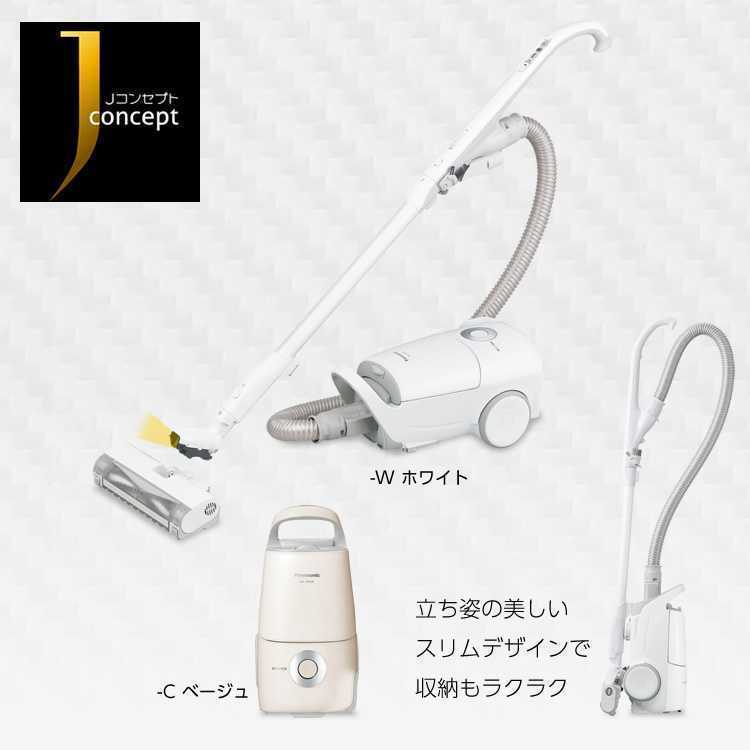 新品未使用】Panasonic Jコンセプト 本体2Kg 電気掃除機 MC-JP840K-W 