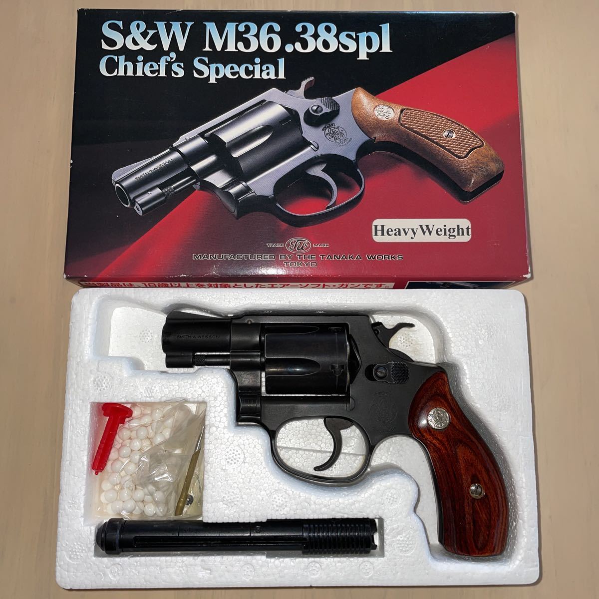 S&W M36 .38spl Chief