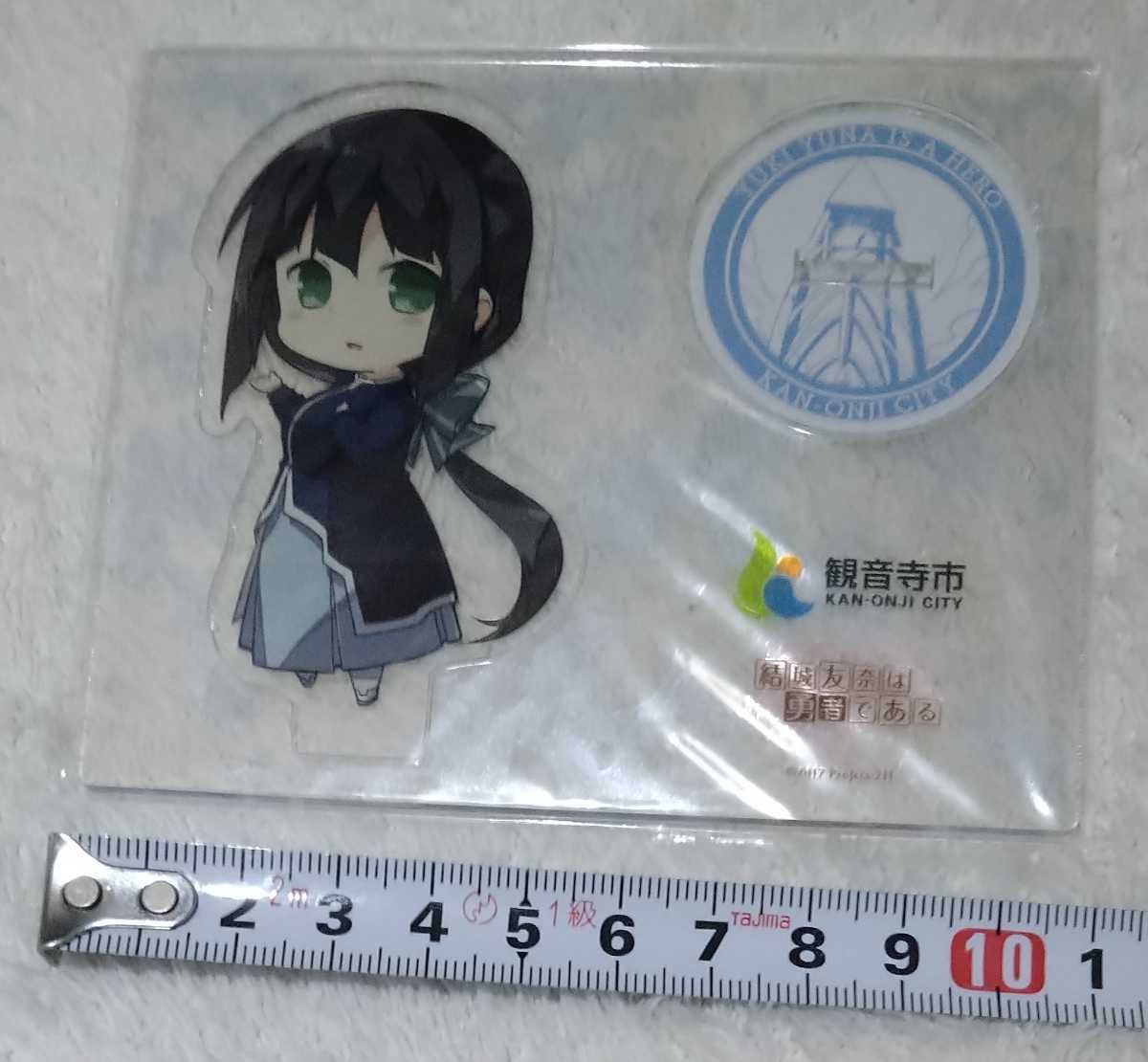 東郷美森 アクリルスタンド 結城友奈は勇者 ある 非売品 観音寺市 ゆゆゆ 結城友奈 犬吠埼風 犬吠埼樹 三好夏凜 乃木園子 鷲尾須美 コミック アニメグッズ 売買されたオークション情報 Yahooの商品情報をアーカイブ公開 オークファン Aucfan Com