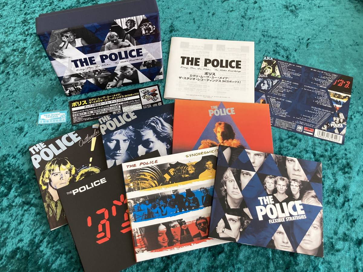 The Police（ポリス）名盤スタジオアルバム5作品が紙ジャケット Box