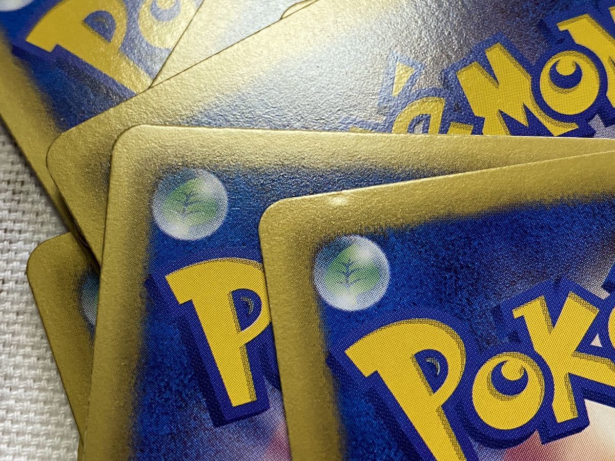 最高の品質の アクロママシーン Bw7 042 070 ポケモンカード アクロマ プラズマ団 ポケカ Lacistitis Es