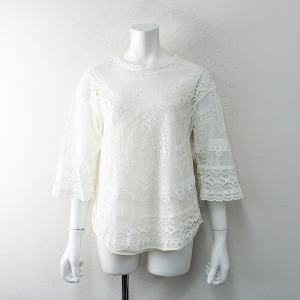 クロエ Chloe 0 MILK シルクブラウス CHLOE レース刺繍 トップス
