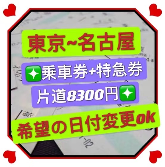 1071877932.1