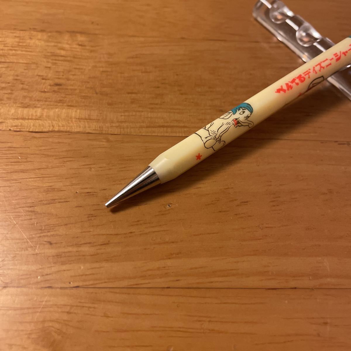 廃盤 Pentel ぺんてる 初期 シャーペン Disney ディズニー 0 9mm 大日本文具 昭和レトロ シャープペンシル 売買されたオークション情報 Yahooの商品情報をアーカイブ公開 オークファン Aucfan Com