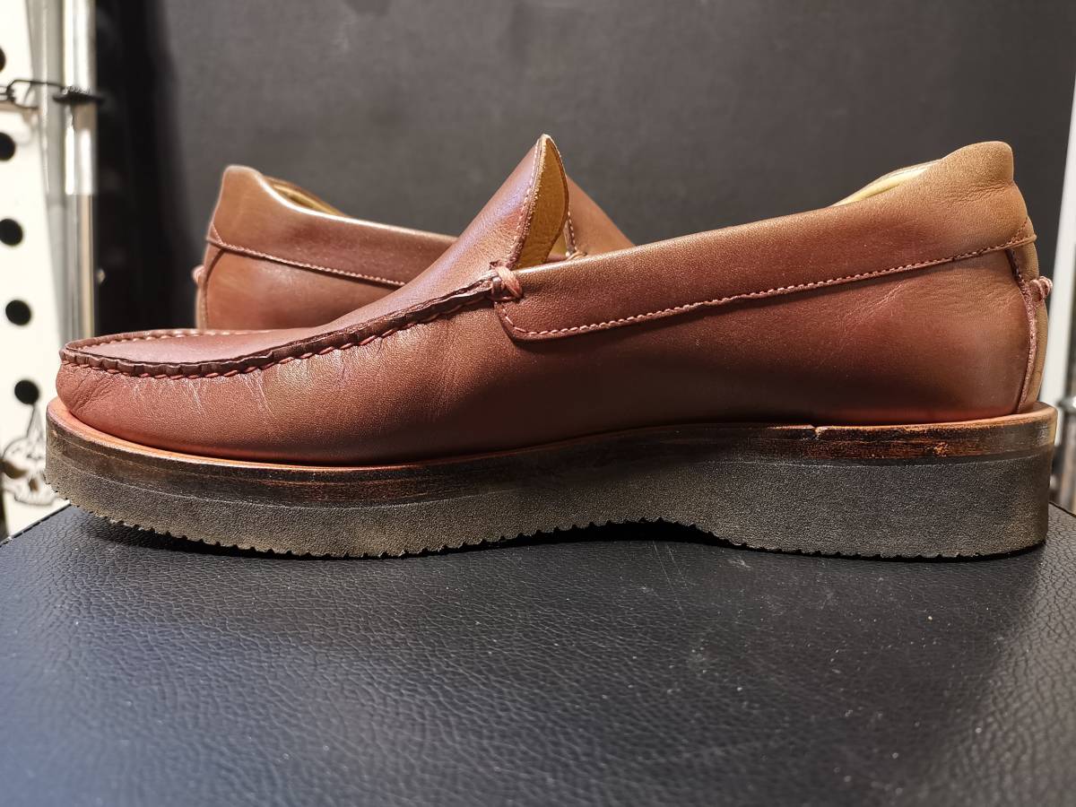 Tricker