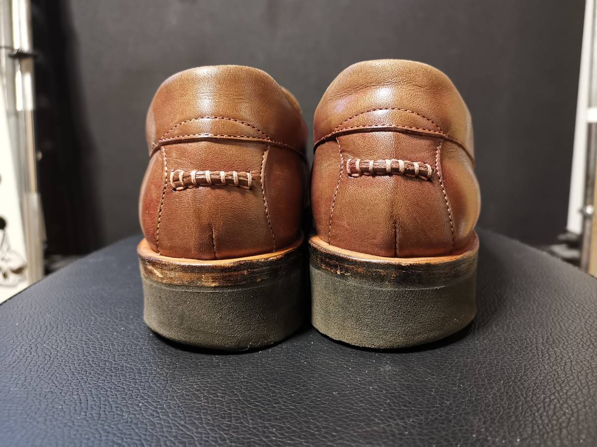 Tricker