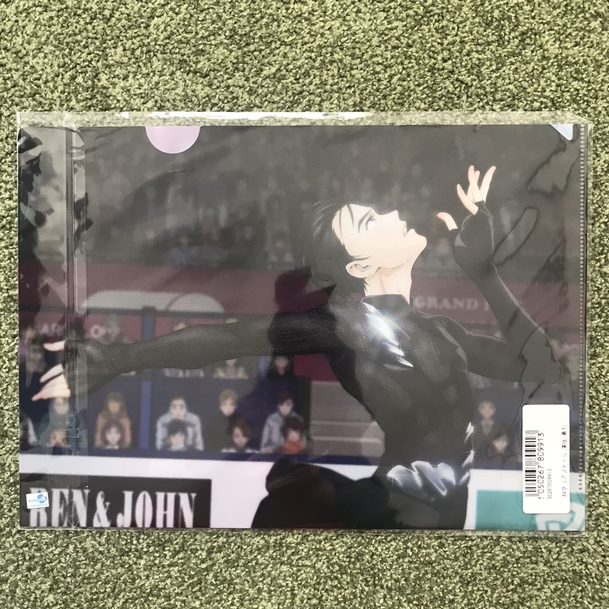ユーリ!on ICE クリアファイル 勝生勇利 ヴィクトル・ニキフォロフ