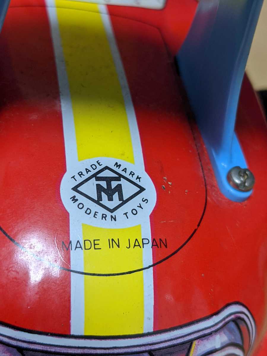 昭和レトロ パンダレースカー ブリキ マスダヤ 中古品(自動車)｜売買