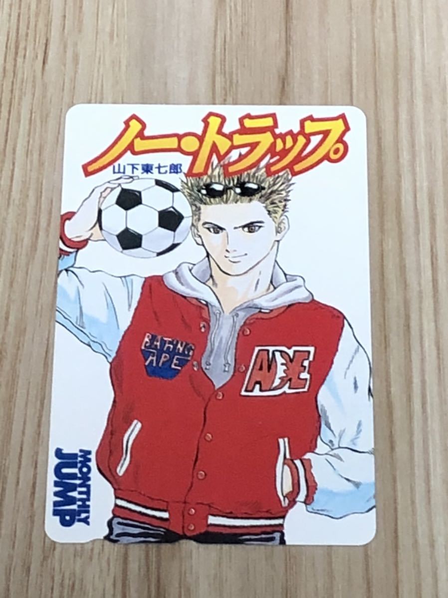 5 Off 未使用 昇格記念テレホンカード 柏レイソル 50度数 1枚 レイくん Hitachi Kashiwa Reysol Jリーグ サッカー Imcsa Org Za