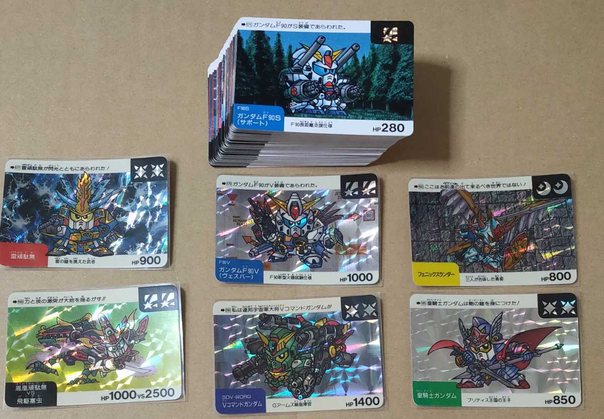 SDガンダム ネオバトル カードダス 5弾 フルコンプ＋α | TOINETTE.COM
