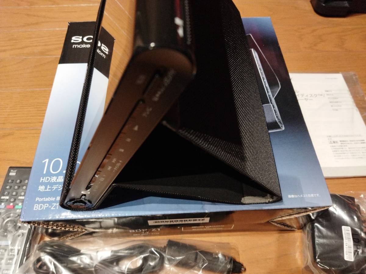 BDP-Z1　SONY　ポータブルブルーレイディスク/DVDプレーヤー　中古　送料無料_7