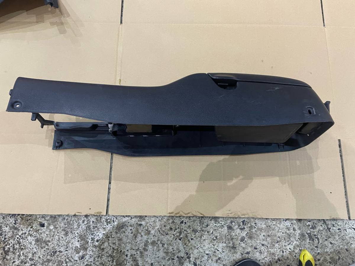 180SX センターコンソール アームレスト 灰皿 シガーソケット 内装 内 