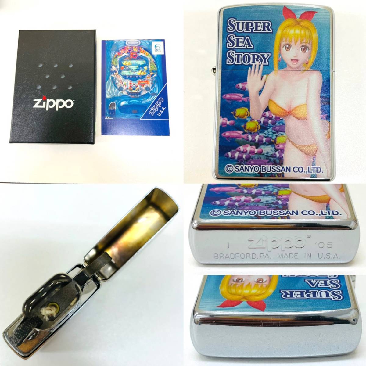 D11 未使用 ZIPPO ジッポ ジッポー ライター オイル 海物語 マリン 