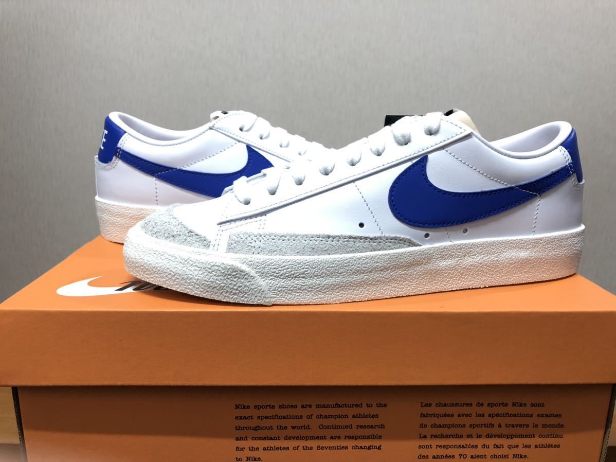 NIKE BLAZER LOW 