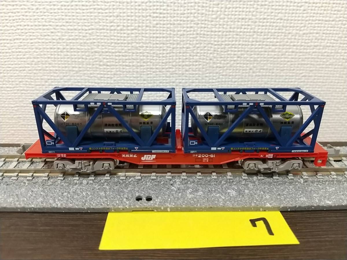 KATO 8042 コキ200 コキ200 UT11C「神岡鉱業」タンクコンテナ積載 ⑦
