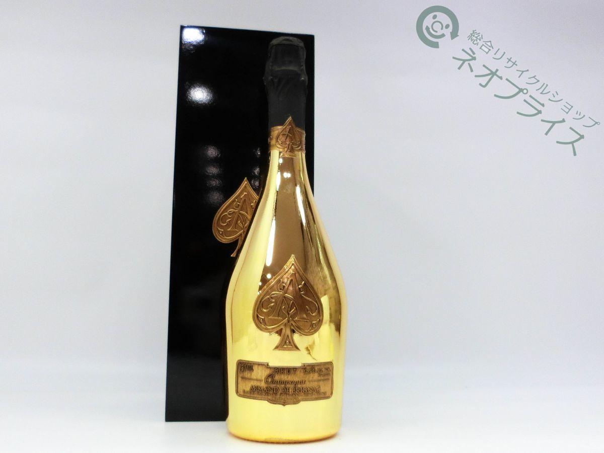 シャンパン アルマンドゴールド 新品未開封 勿体ない 