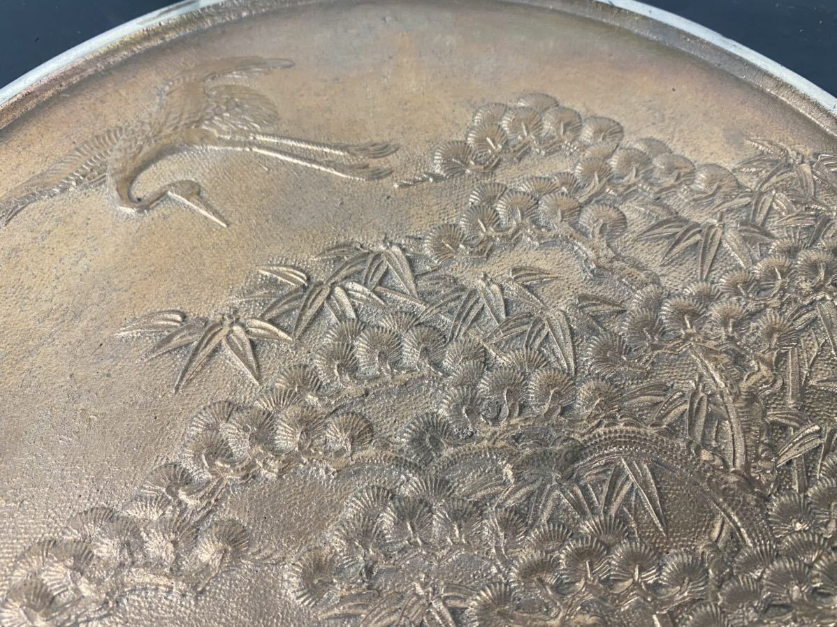 古鏡 銅鏡 津田薩摩守家重 天下一藤原家重 手鏡 大型 重量約1900g 高砂