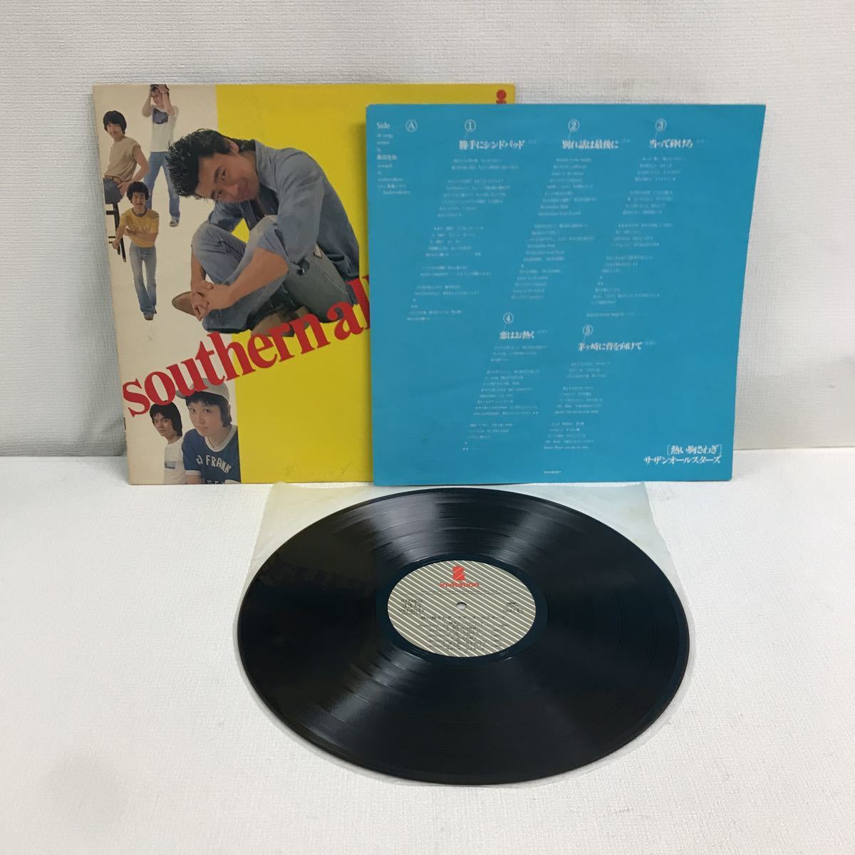 サザンオールスターズLPレコード7枚セット