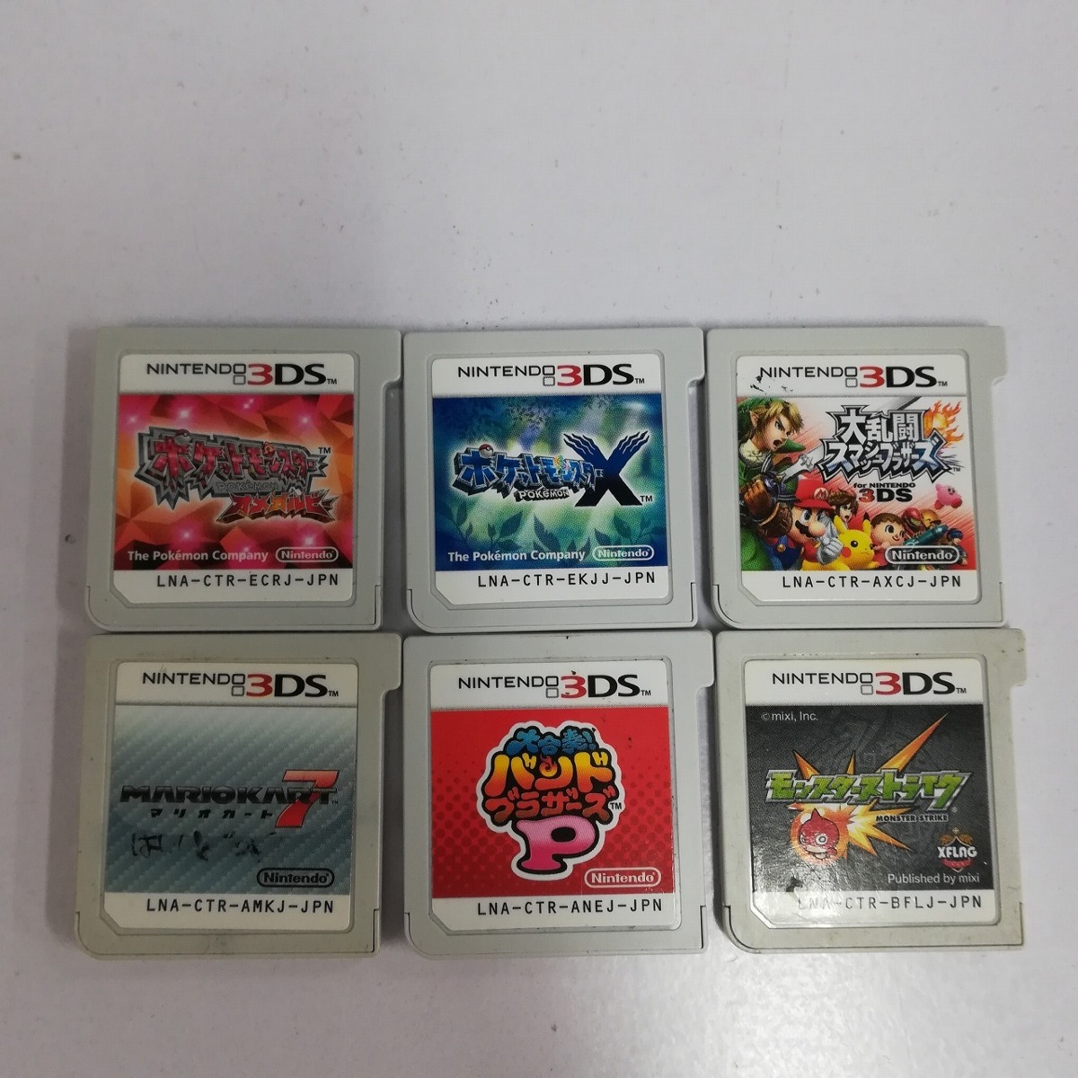 Gv525x 動作未確認 3ds ポケットモンスター オメガルビー X スマブラ 他多数 ゲーム X ニンテンドー3ds専用ソフト 売買されたオークション情報 Yahooの商品情報をアーカイブ公開 オークファン Aucfan Com