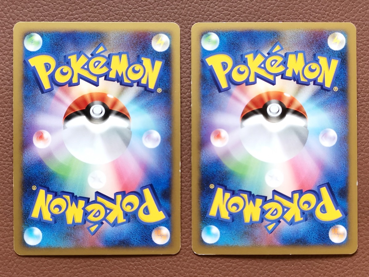 ◇ポケモンカードゲームDP 構築スタンダードデッキ「ディアルガLV.X