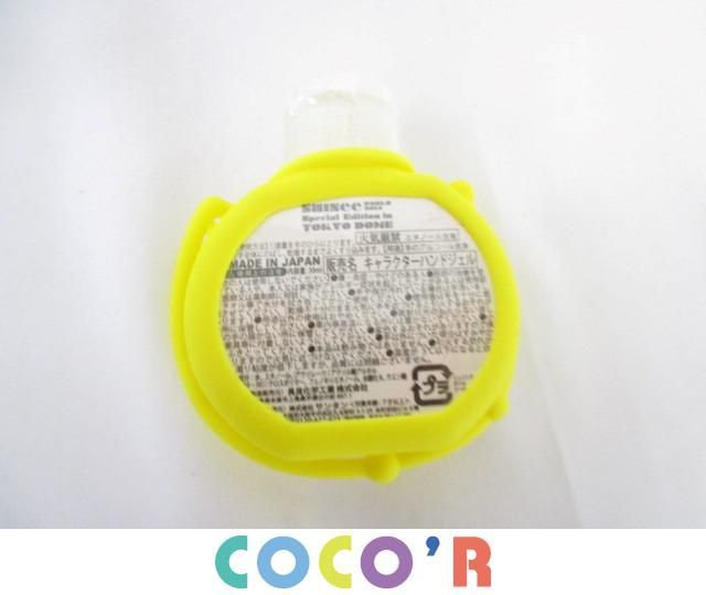 同梱可 良品 韓流 Shinee テミン Taemin トートバッグ イラストスタンプ 等 グッズセット タレントグッズ 売買されたオークション情報 Yahooの商品情報をアーカイブ公開 オークファン Aucfan Com